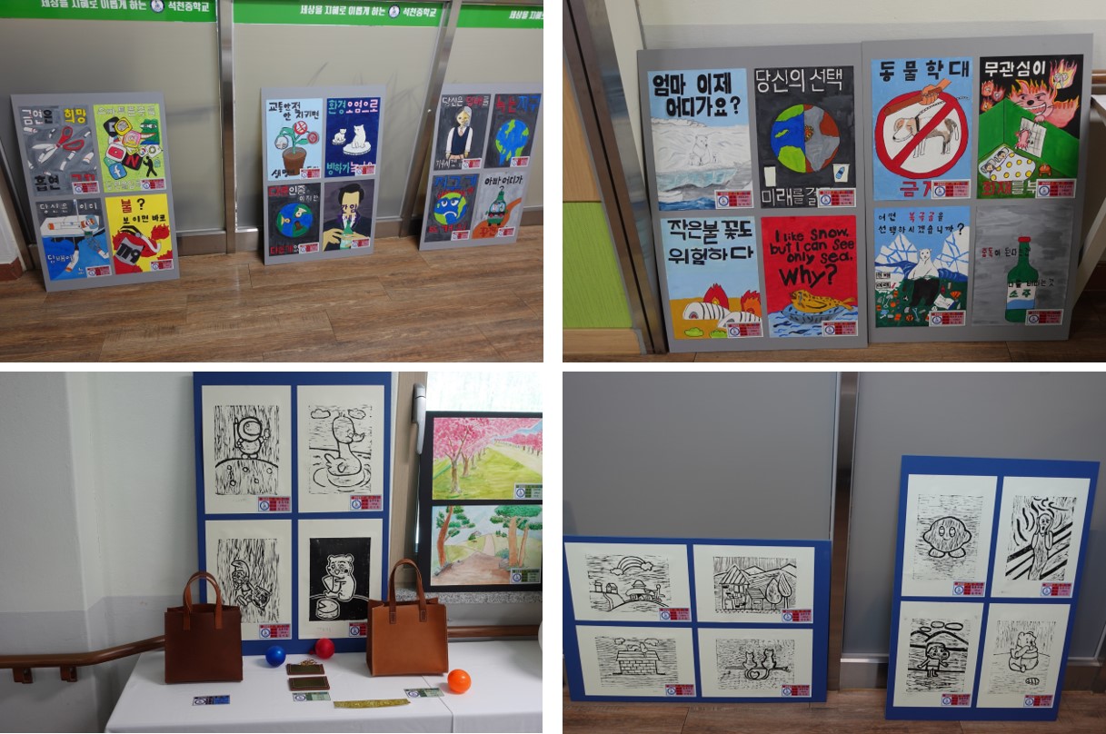 2022학년도 석천제 작품 전시 사진