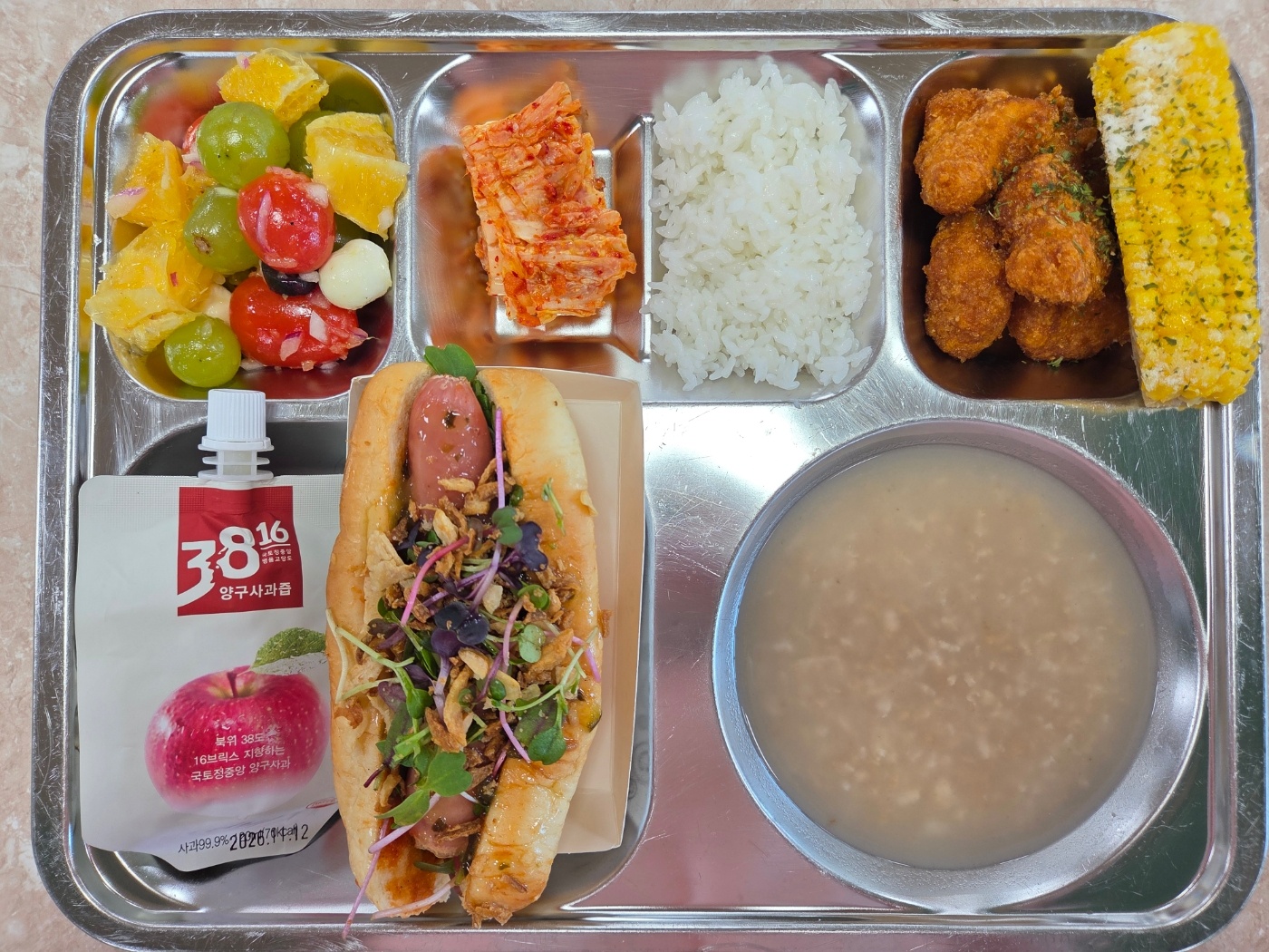 12월 30일 급식사진 사진