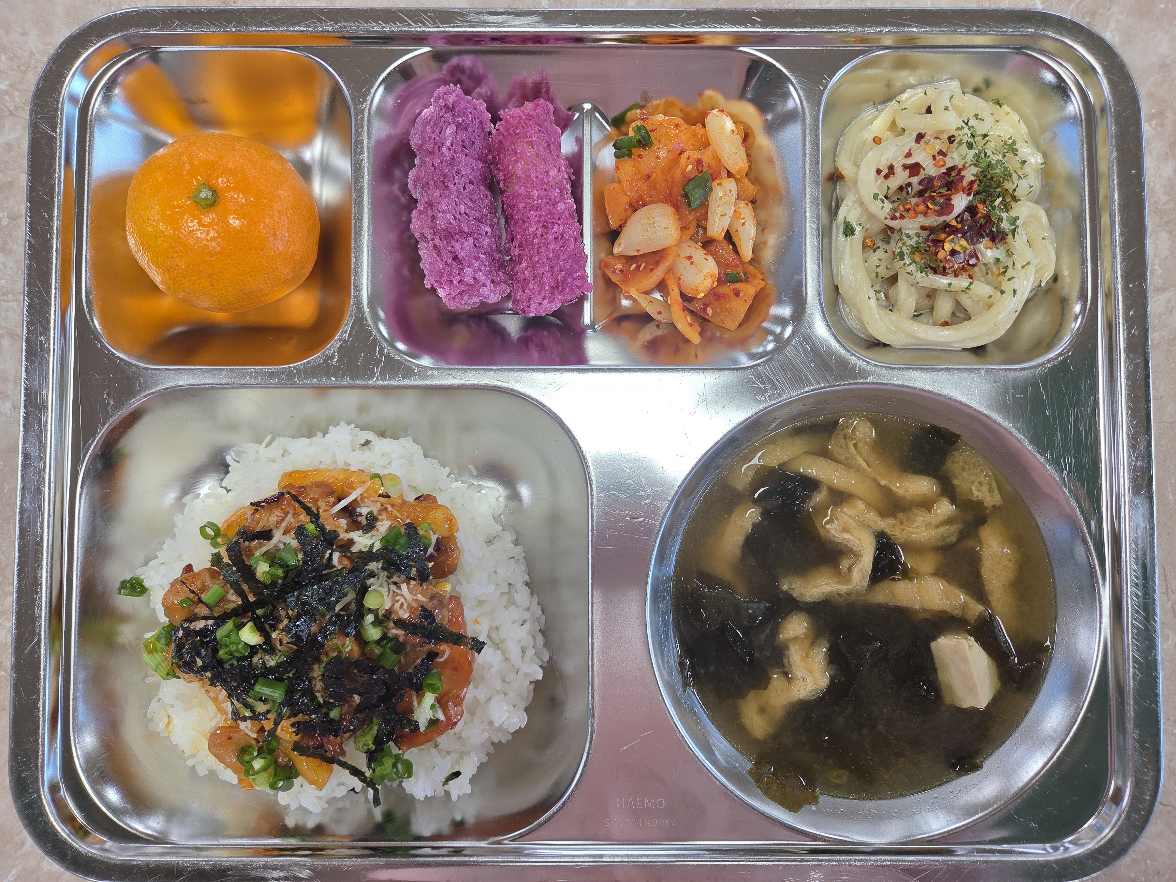 12월 31일 급식사진 사진