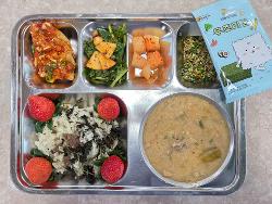 12월 29일 급식사진 사진