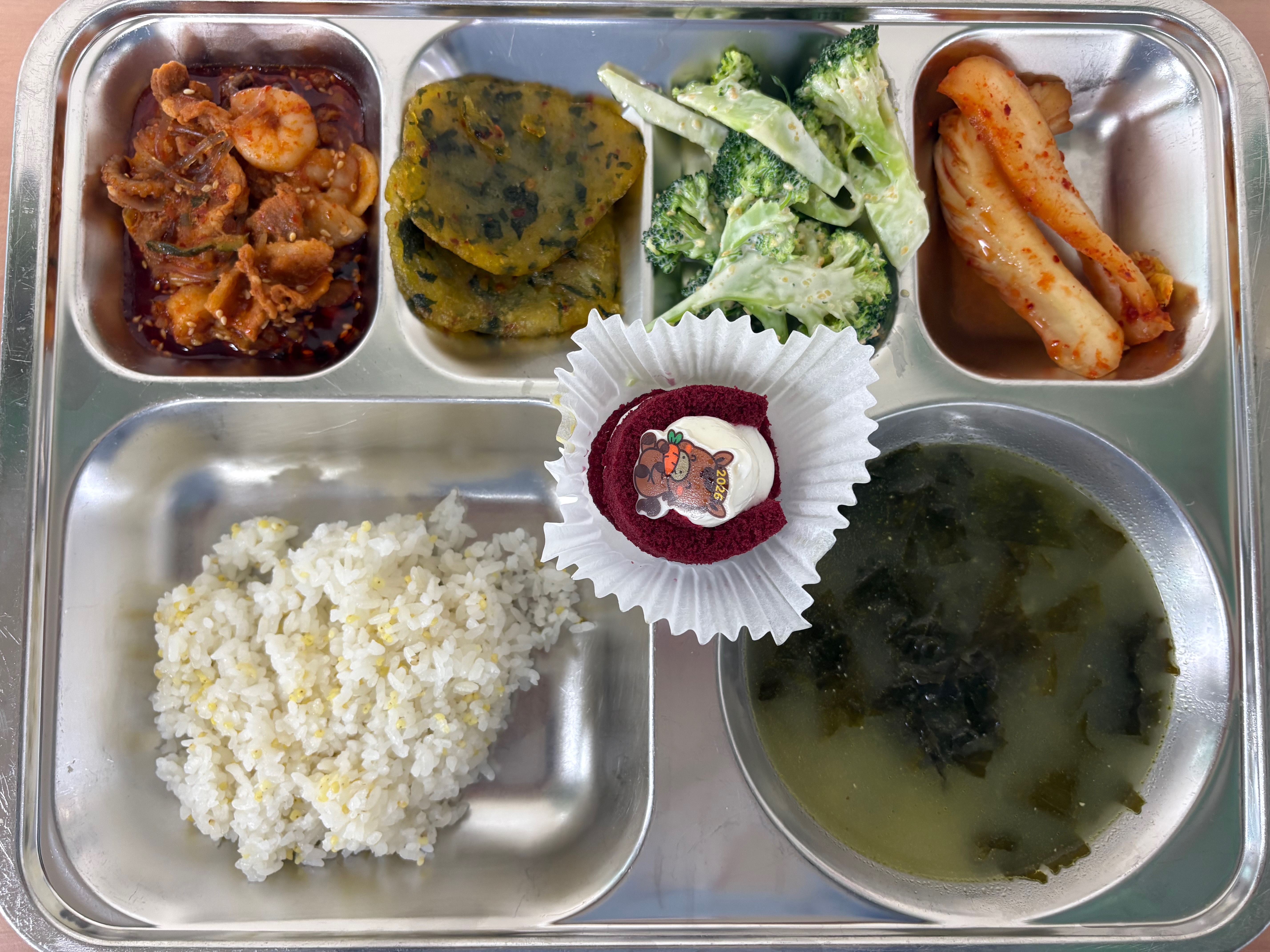 3월 3일 급식사진 사진