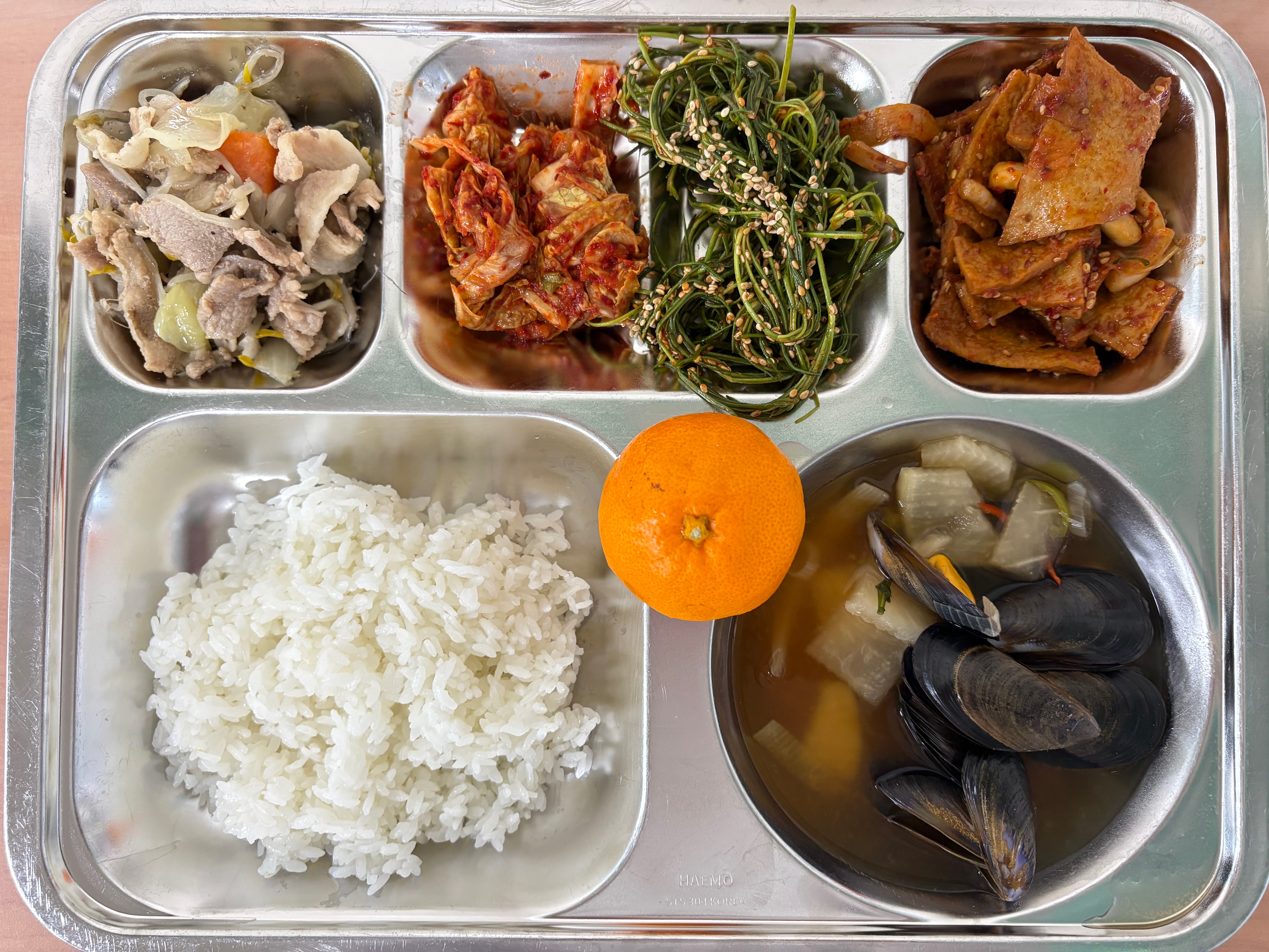 3월 10일 급식사진 사진