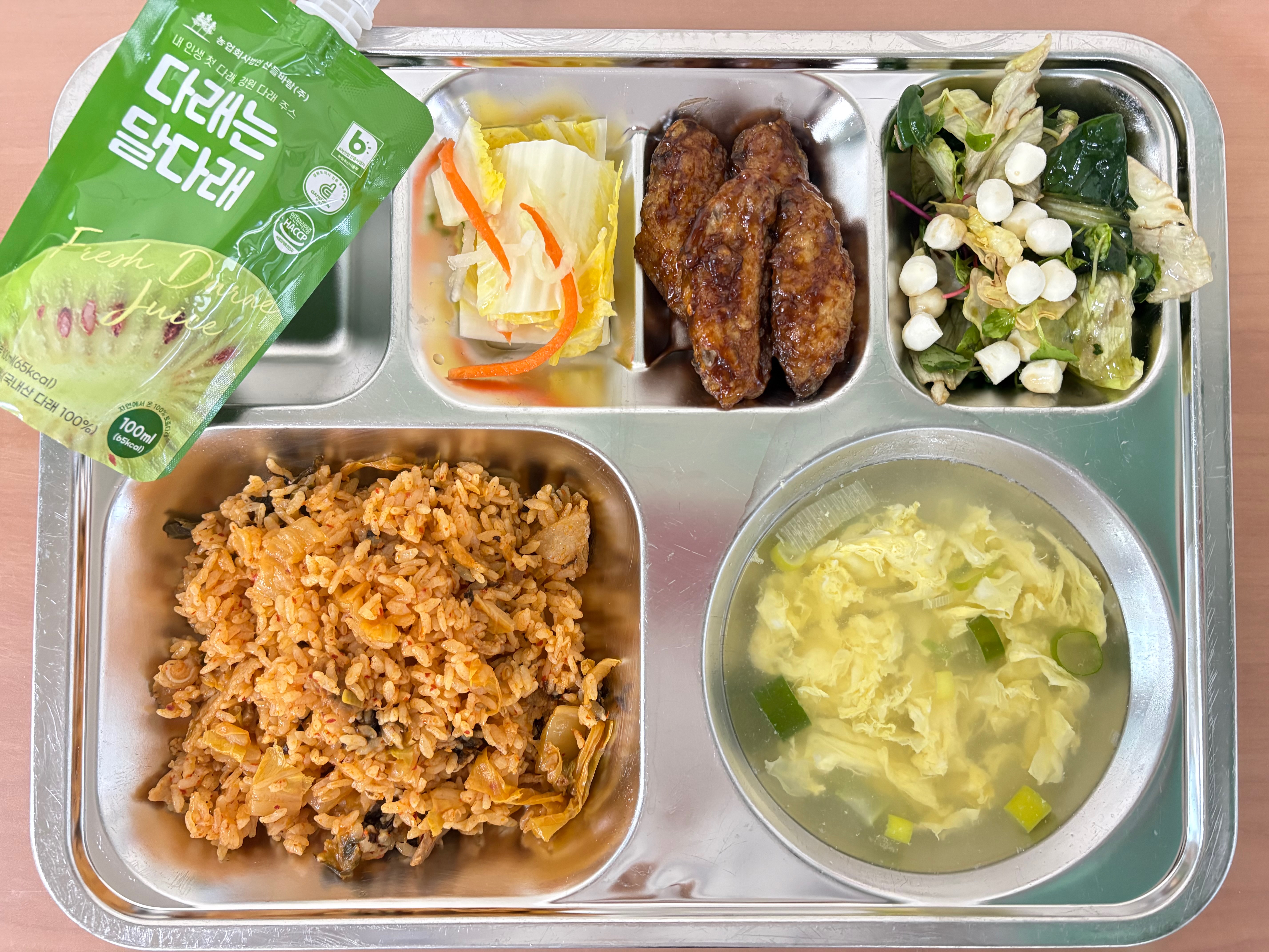 3월 11일 급식사진 사진